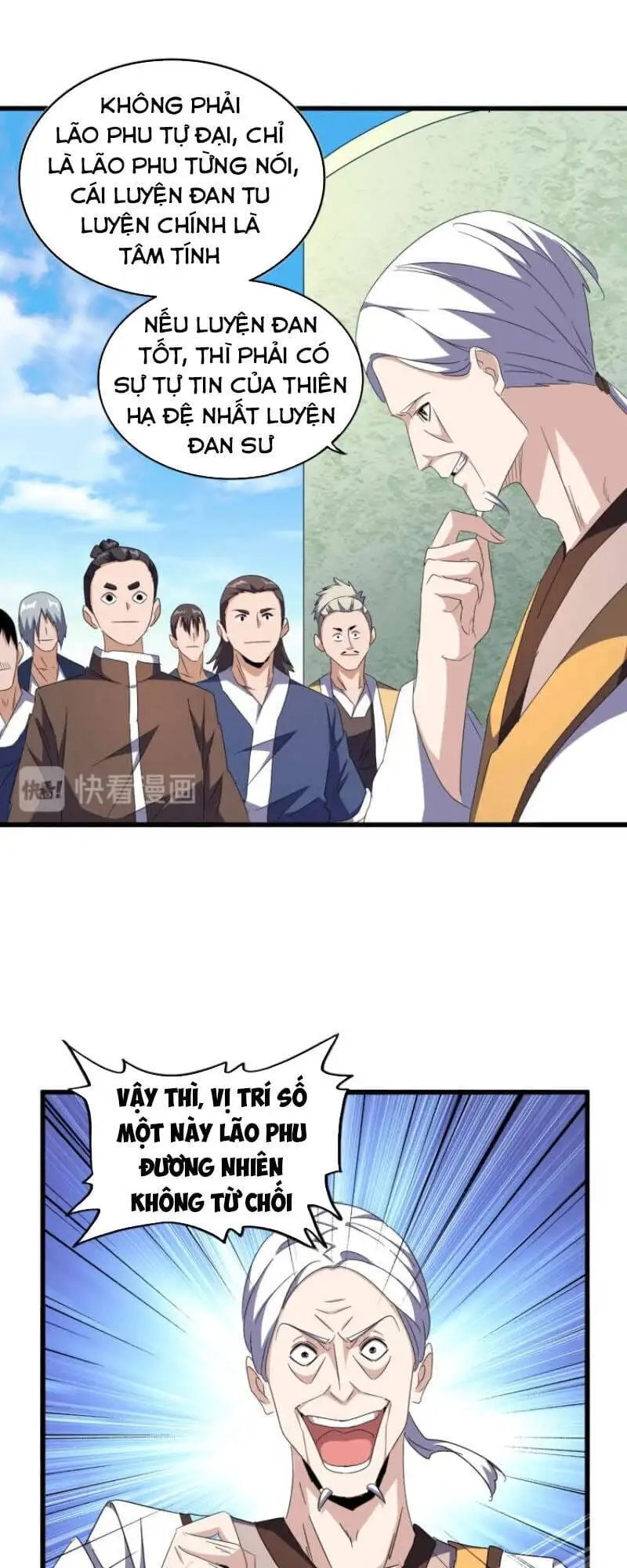 Truyện Tranh Đại Quản Gia Là Ma Hoàng trang 5