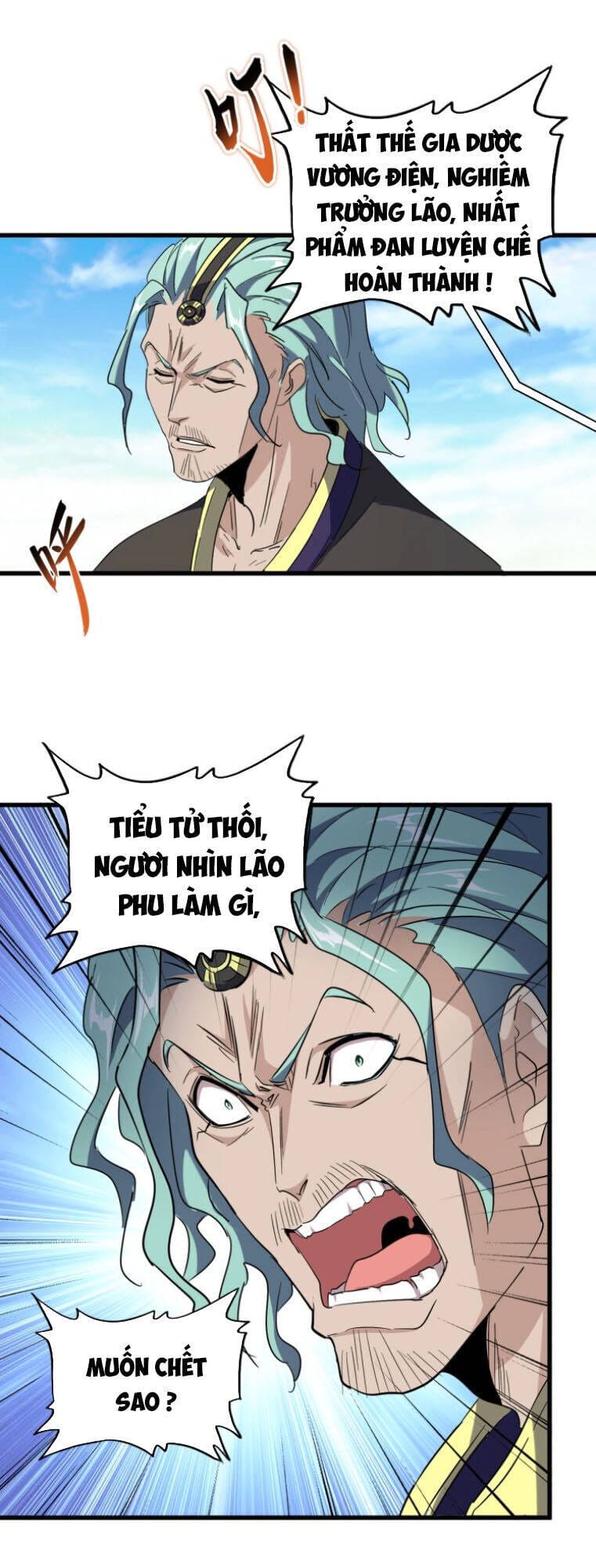 Truyện Tranh Đại Quản Gia Là Ma Hoàng trang 5