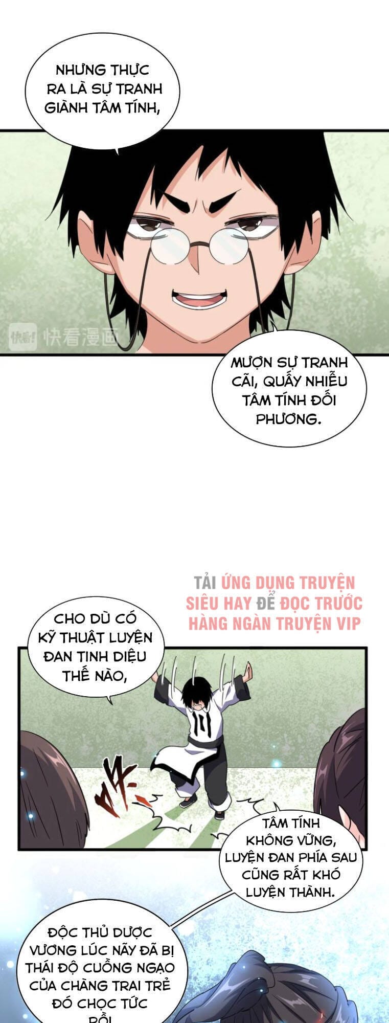 Truyện Tranh Đại Quản Gia Là Ma Hoàng trang 5