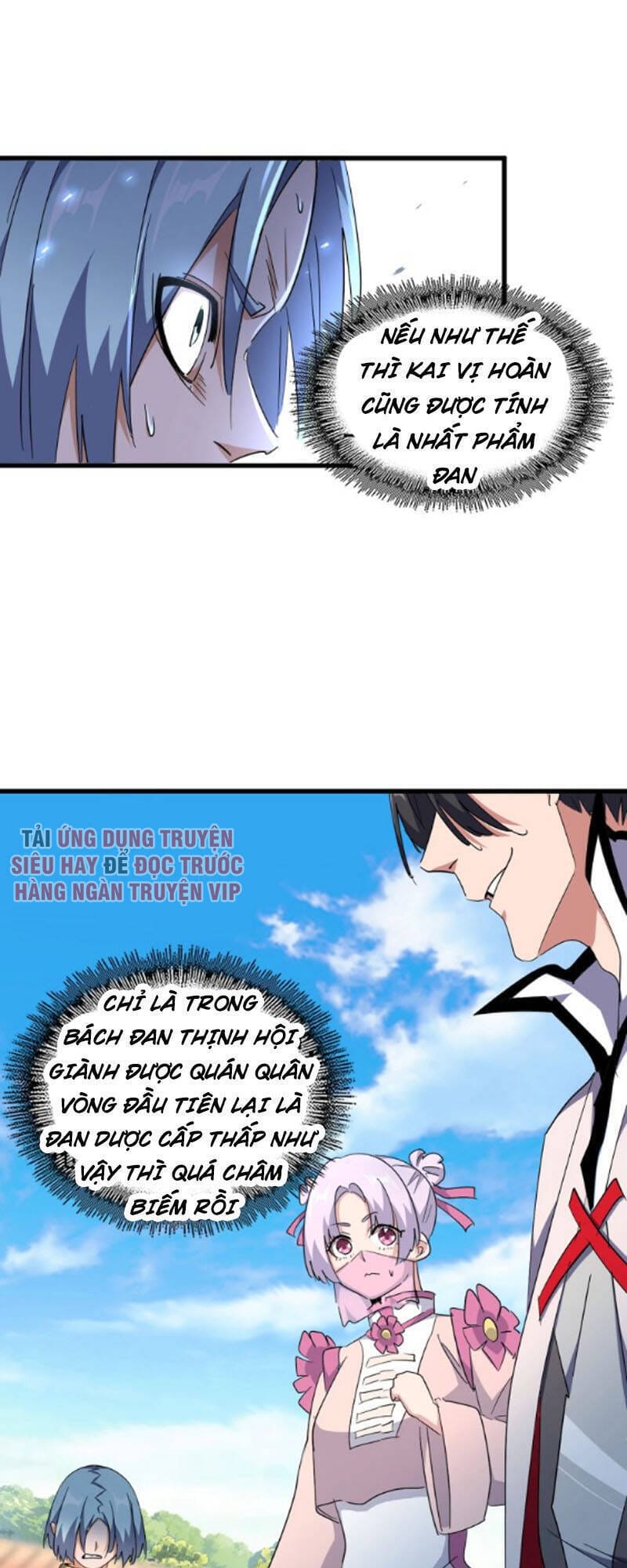 Truyện Tranh Đại Quản Gia Là Ma Hoàng trang 5