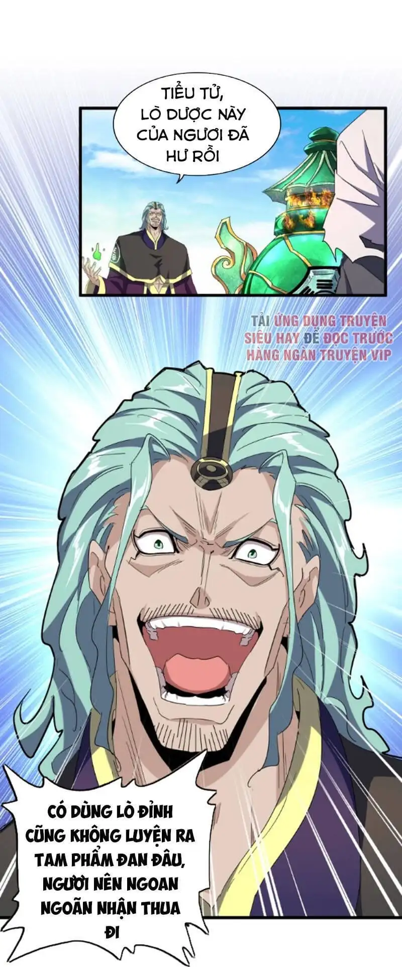 Truyện Tranh Đại Quản Gia Là Ma Hoàng trang 5