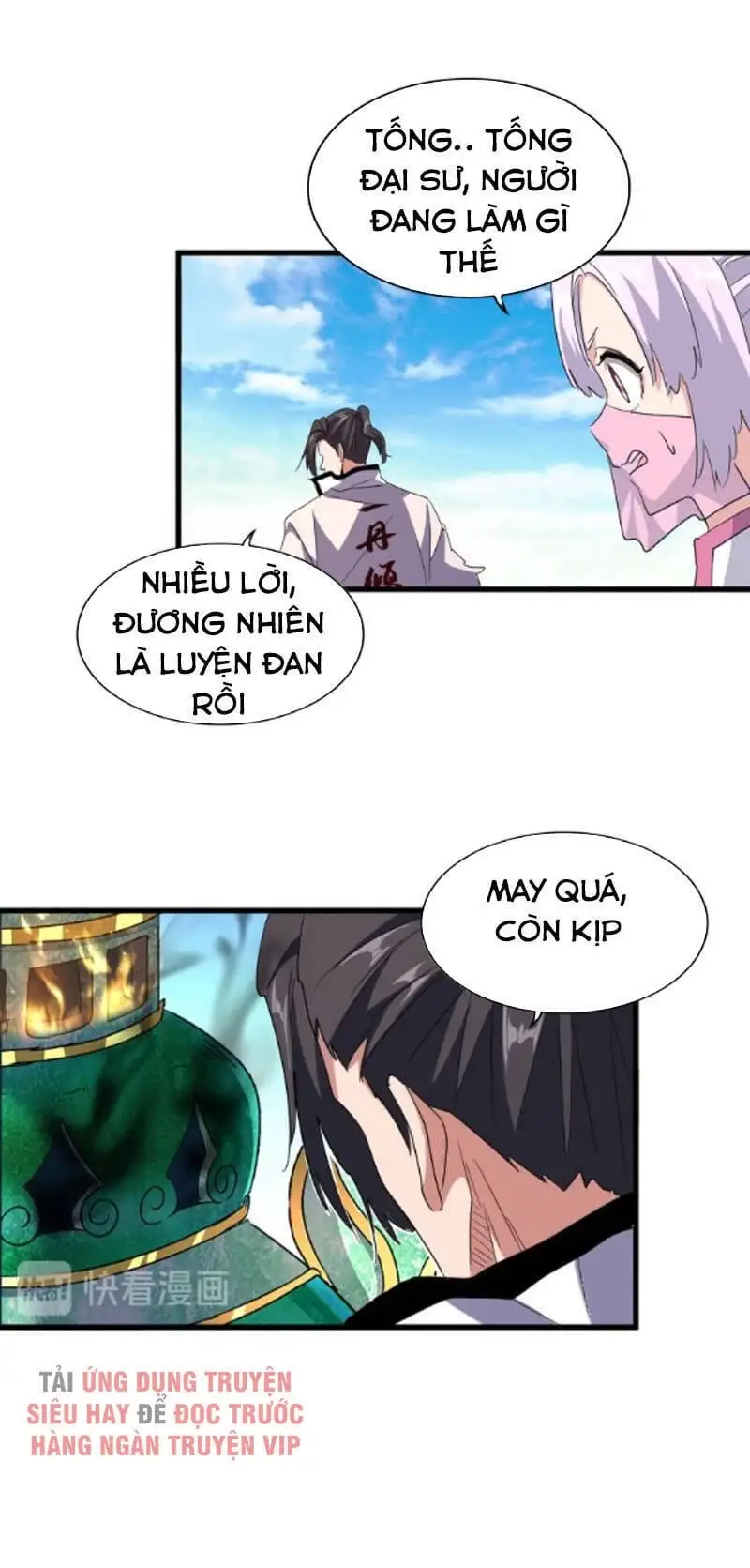Truyện Tranh Đại Quản Gia Là Ma Hoàng trang 5