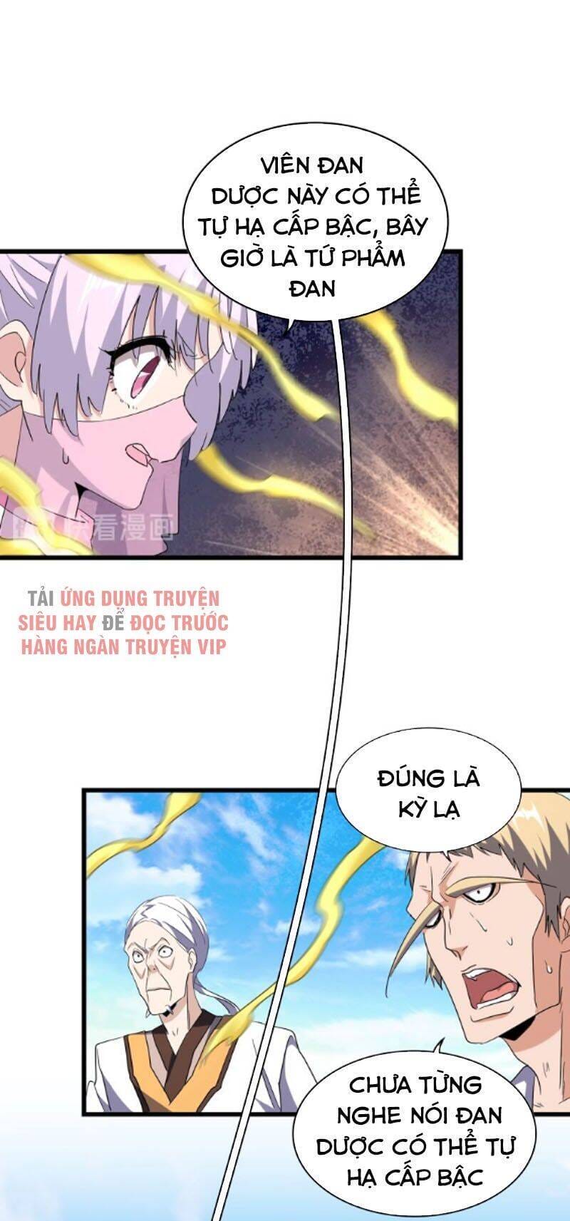 Truyện Tranh Đại Quản Gia Là Ma Hoàng trang 5