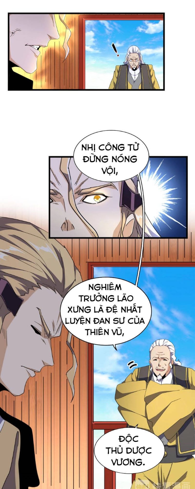 Truyện Tranh Đại Quản Gia Là Ma Hoàng trang 5