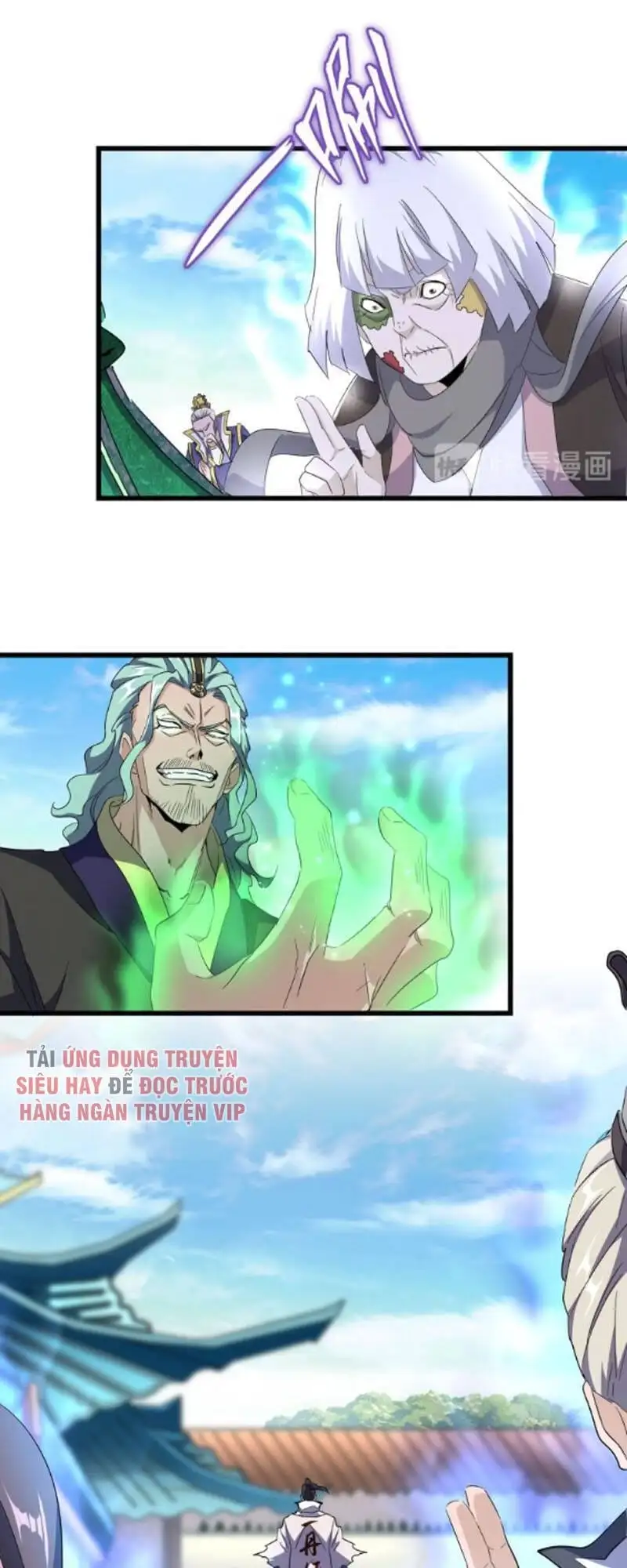 Truyện Tranh Đại Quản Gia Là Ma Hoàng trang 5