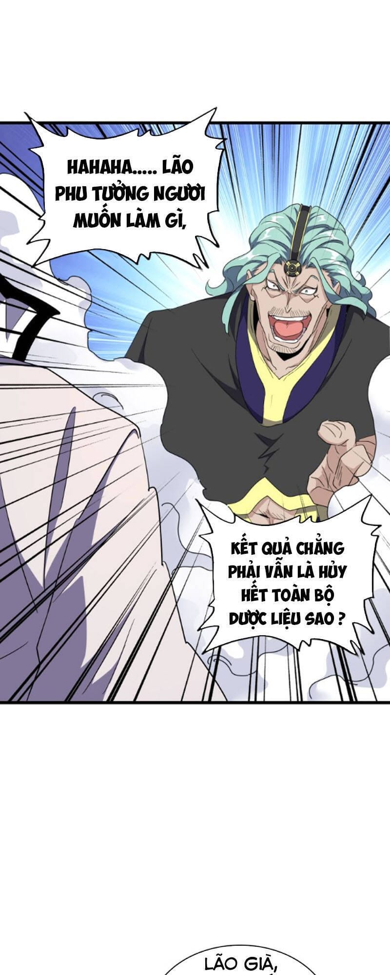 Truyện Tranh Đại Quản Gia Là Ma Hoàng trang 5