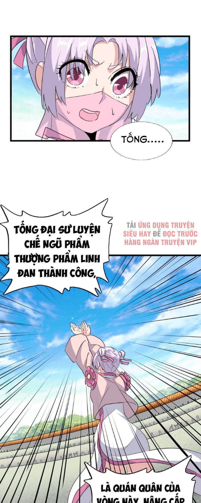 Truyện Tranh Đại Quản Gia Là Ma Hoàng trang 5