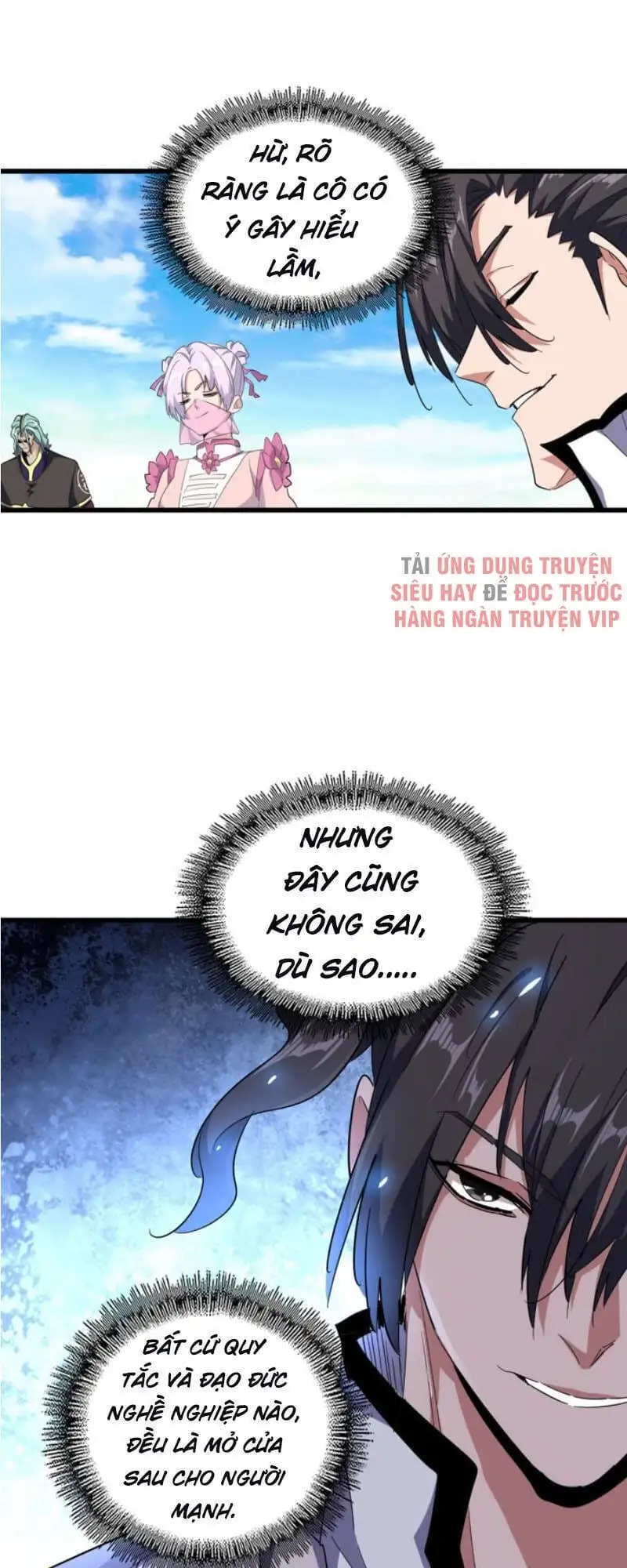 Truyện Tranh Đại Quản Gia Là Ma Hoàng trang 5