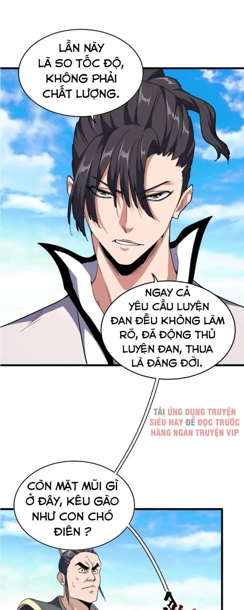 Truyện Tranh Đại Quản Gia Là Ma Hoàng trang 5