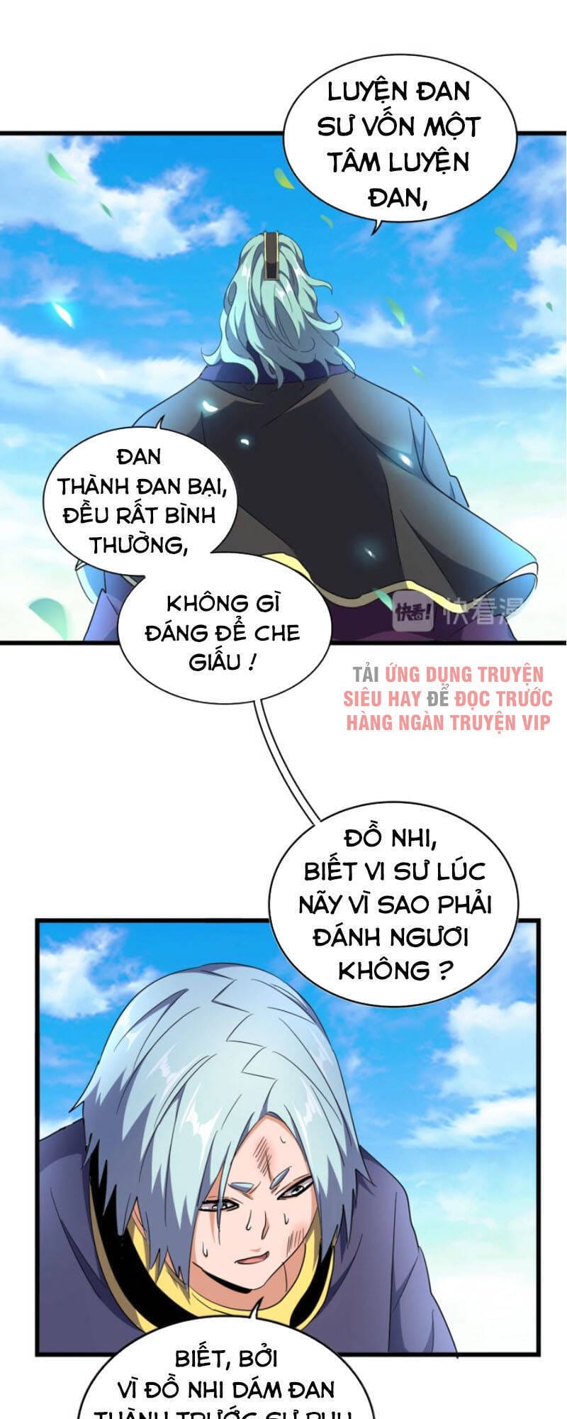 Truyện Tranh Đại Quản Gia Là Ma Hoàng trang 5