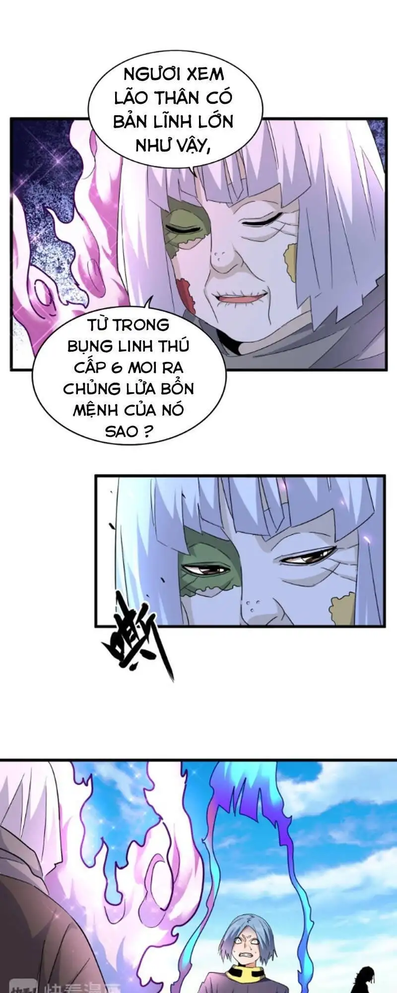 Truyện Tranh Đại Quản Gia Là Ma Hoàng trang 5