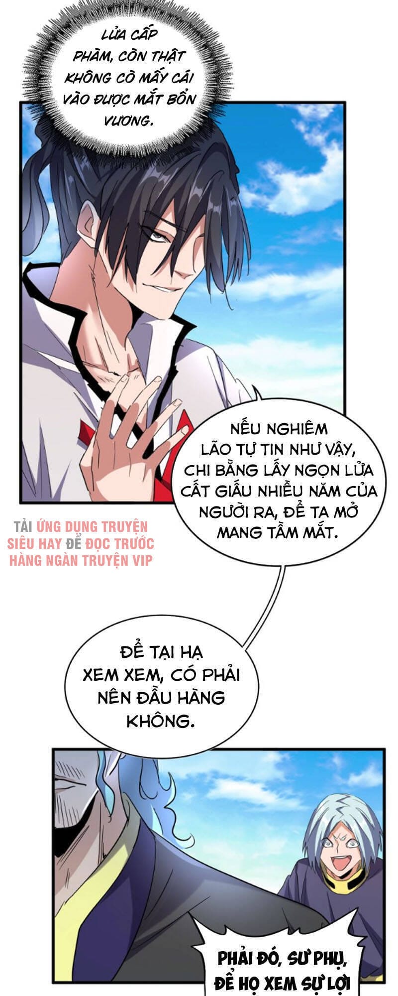 Truyện Tranh Đại Quản Gia Là Ma Hoàng trang 5