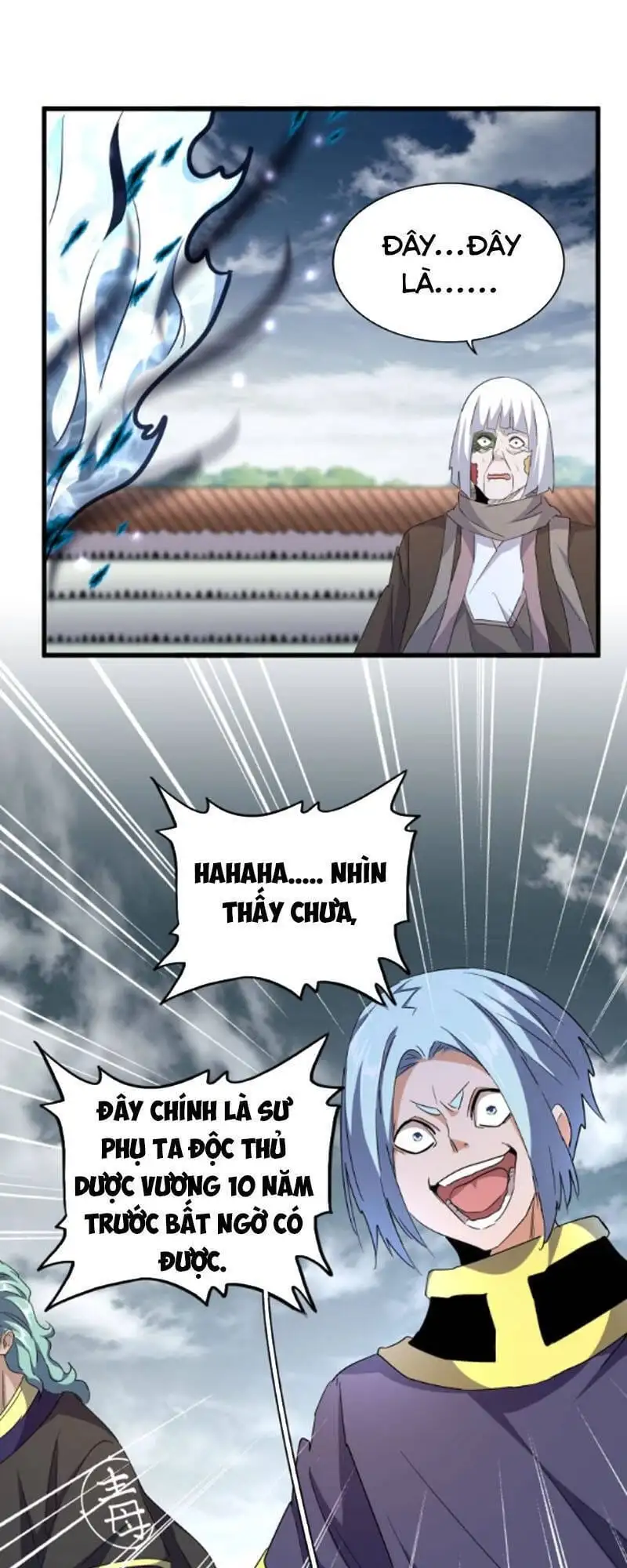 Truyện Tranh Đại Quản Gia Là Ma Hoàng trang 5
