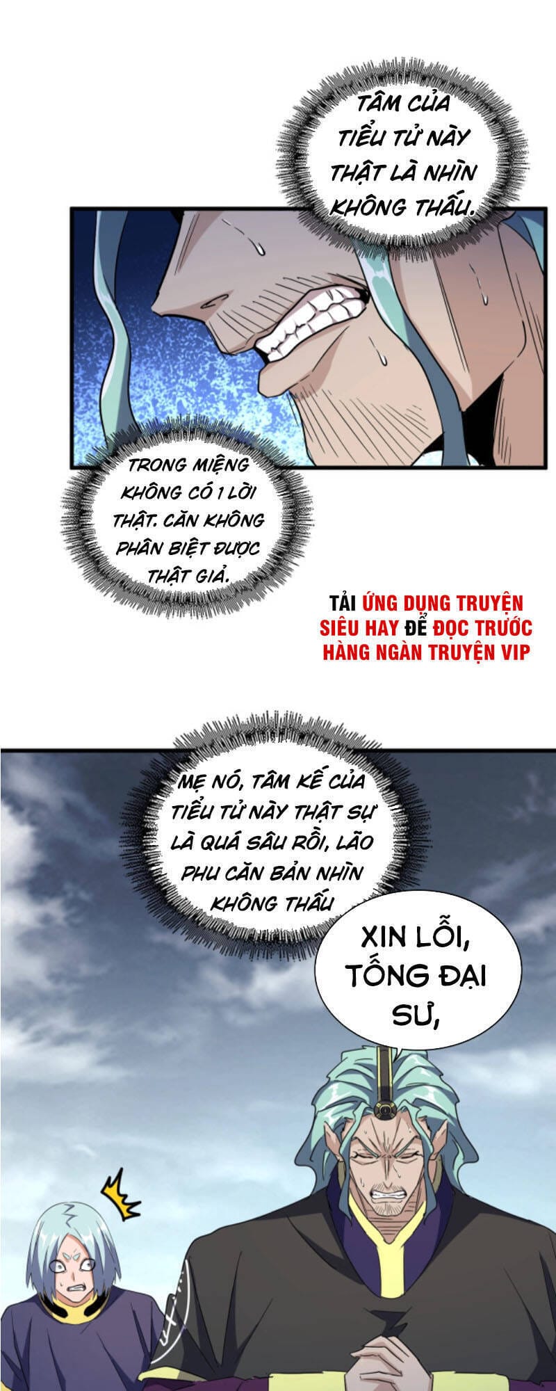 Truyện Tranh Đại Quản Gia Là Ma Hoàng trang 5