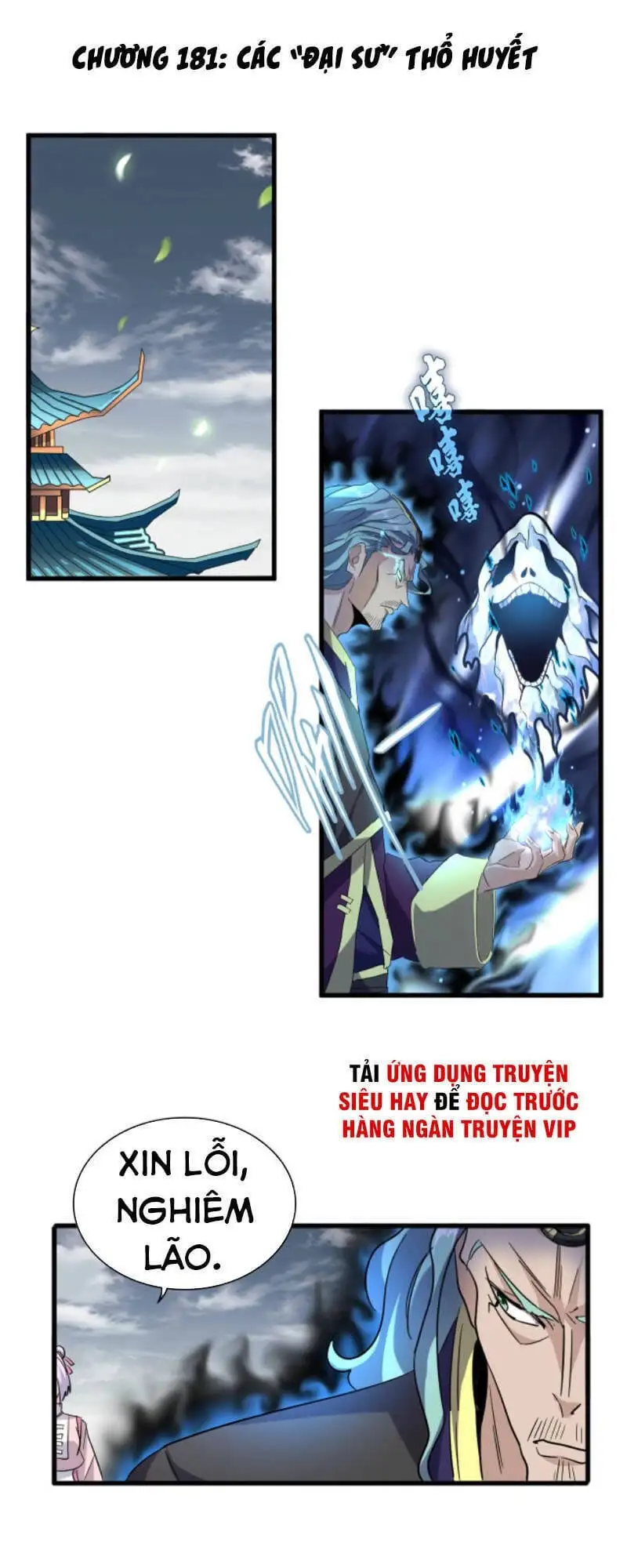 Truyện Tranh Đại Quản Gia Là Ma Hoàng trang 5