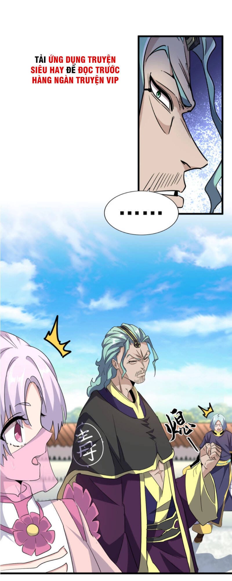 Truyện Tranh Đại Quản Gia Là Ma Hoàng trang 5