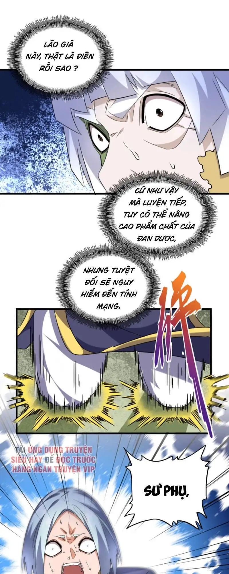 Truyện Tranh Đại Quản Gia Là Ma Hoàng trang 5