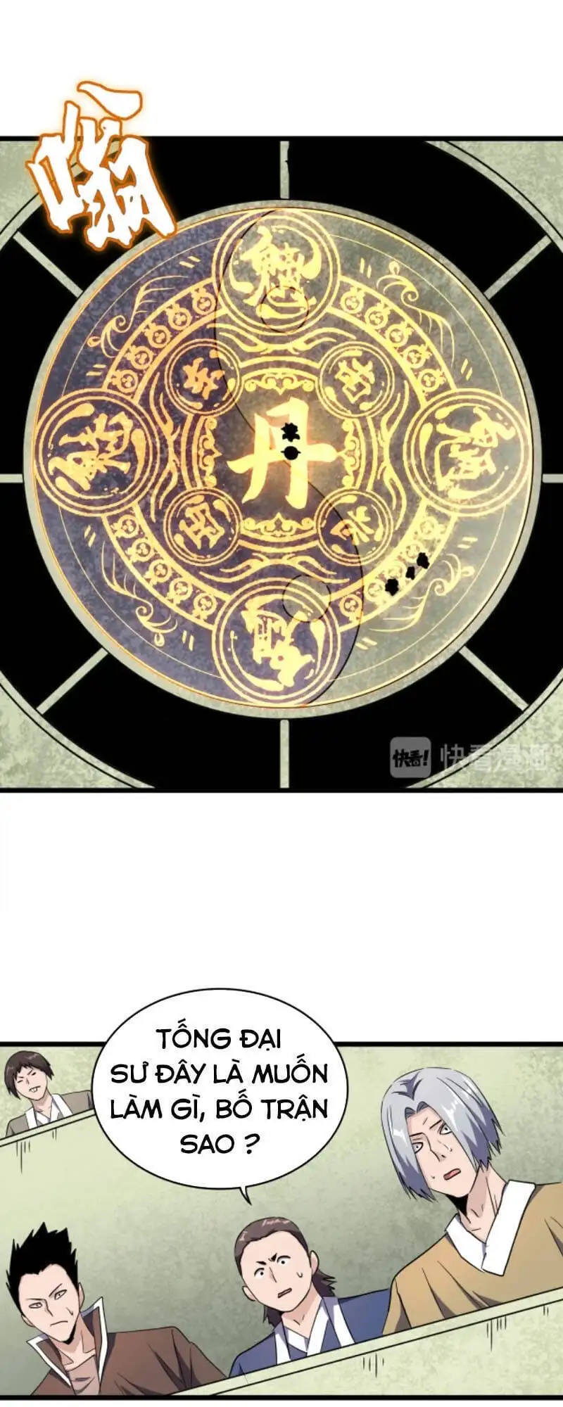 Truyện Tranh Đại Quản Gia Là Ma Hoàng trang 5