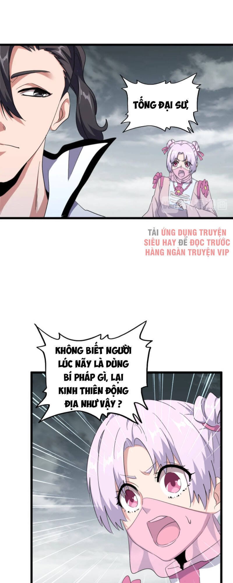 Truyện Tranh Đại Quản Gia Là Ma Hoàng trang 5
