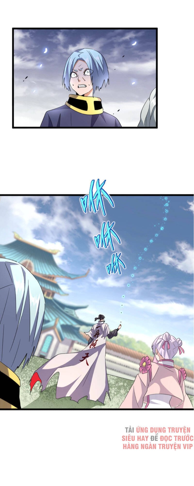 Truyện Tranh Đại Quản Gia Là Ma Hoàng trang 5