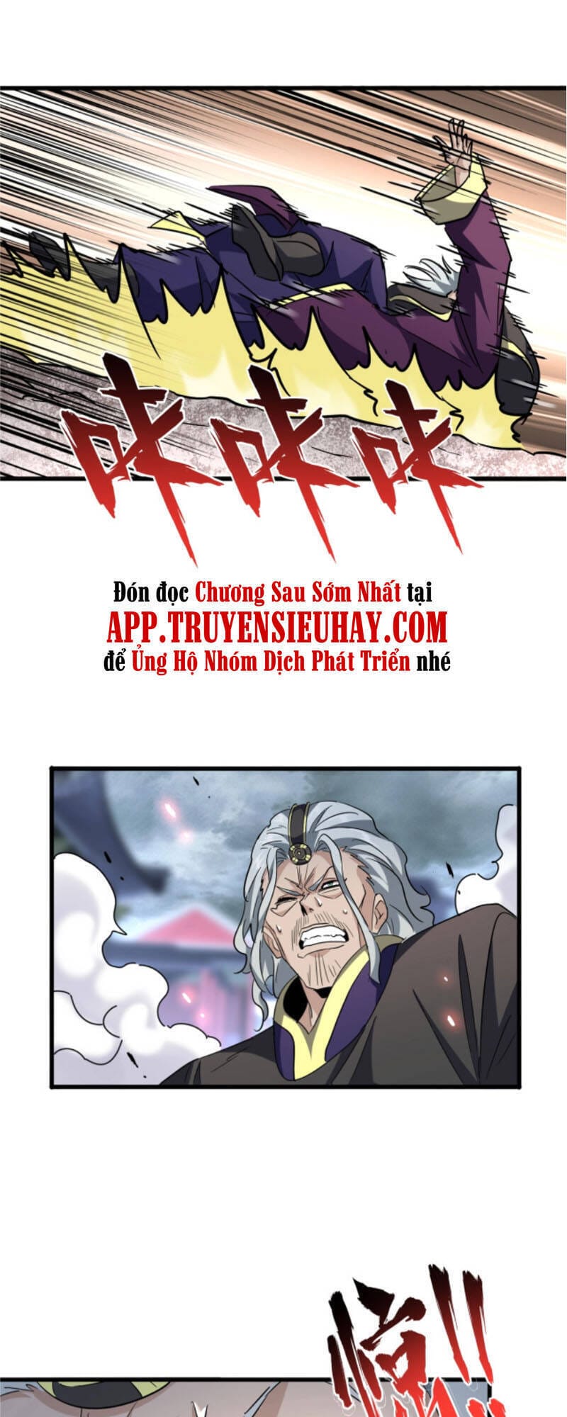 Truyện Tranh Đại Quản Gia Là Ma Hoàng trang 5