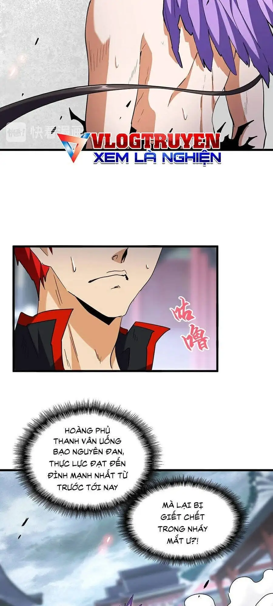 Truyện Tranh Đại Quản Gia Là Ma Hoàng trang 5