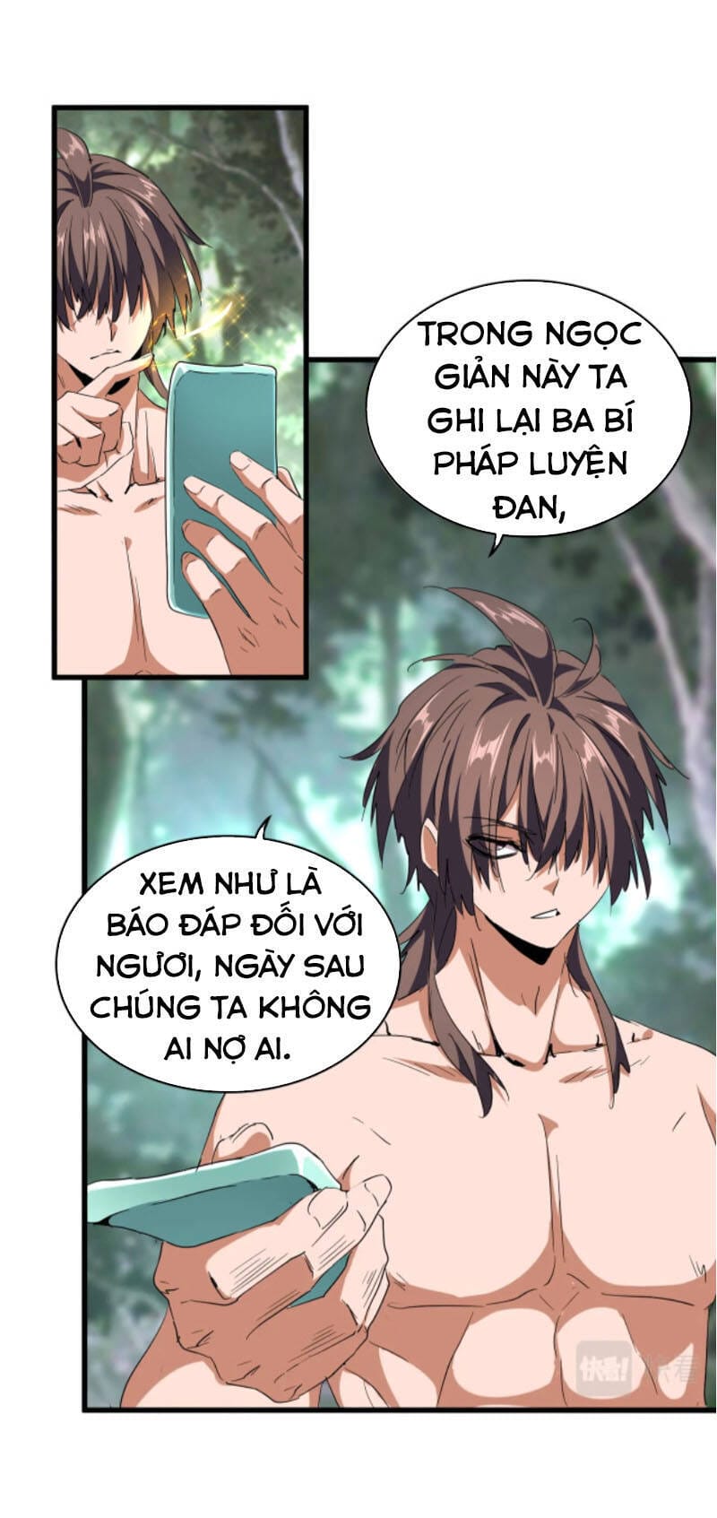 Truyện Tranh Đại Quản Gia Là Ma Hoàng trang 5