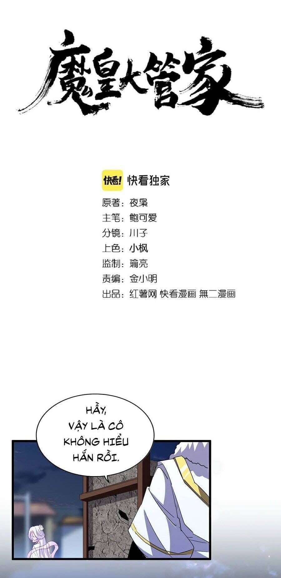 Truyện Tranh Đại Quản Gia Là Ma Hoàng trang 5