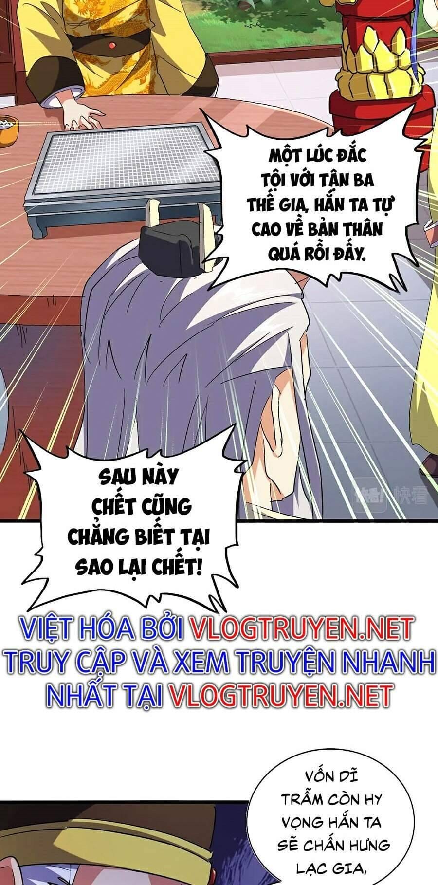 Truyện Tranh Đại Quản Gia Là Ma Hoàng trang 5