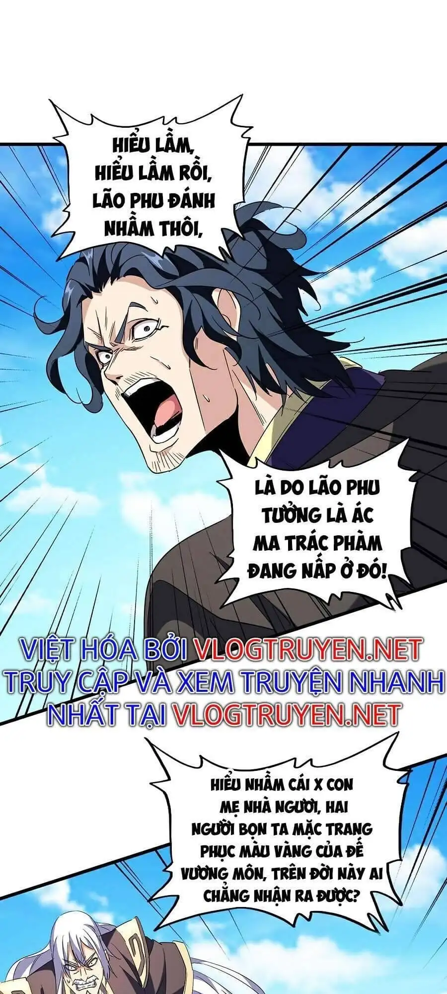 Truyện Tranh Đại Quản Gia Là Ma Hoàng trang 5