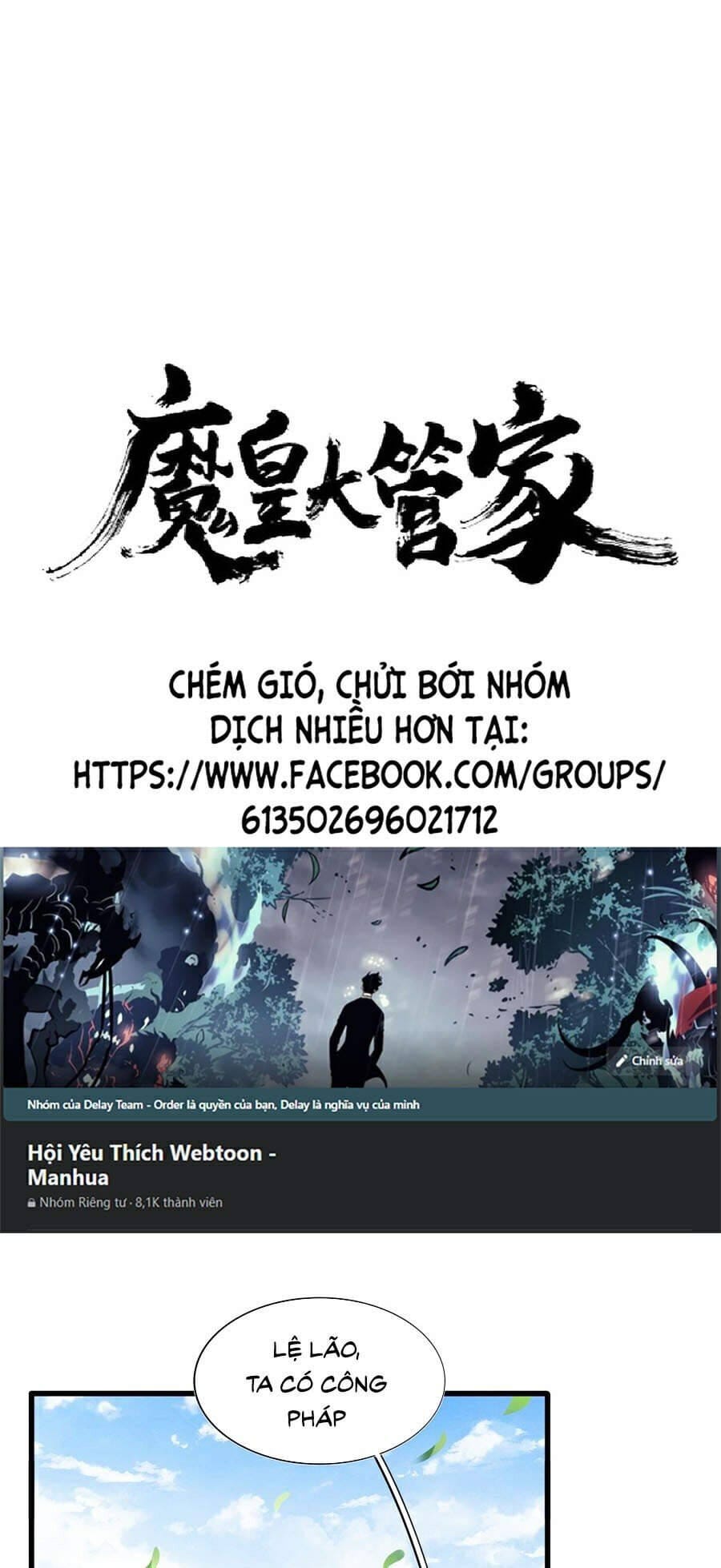 Truyện Tranh Đại Quản Gia Là Ma Hoàng trang 5