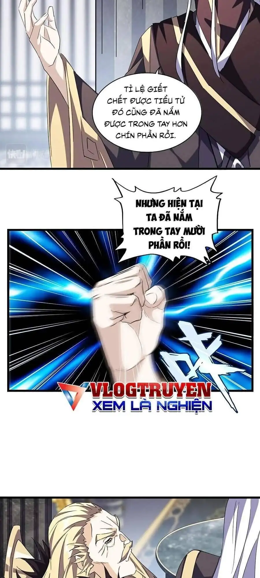 Truyện Tranh Đại Quản Gia Là Ma Hoàng trang 5