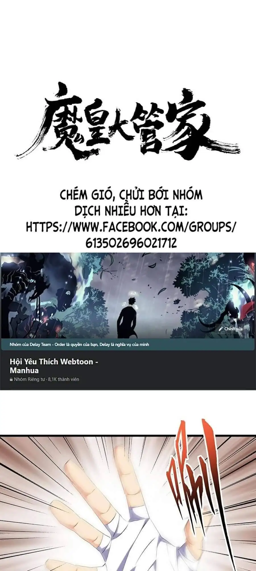 Truyện Tranh Đại Quản Gia Là Ma Hoàng trang 5
