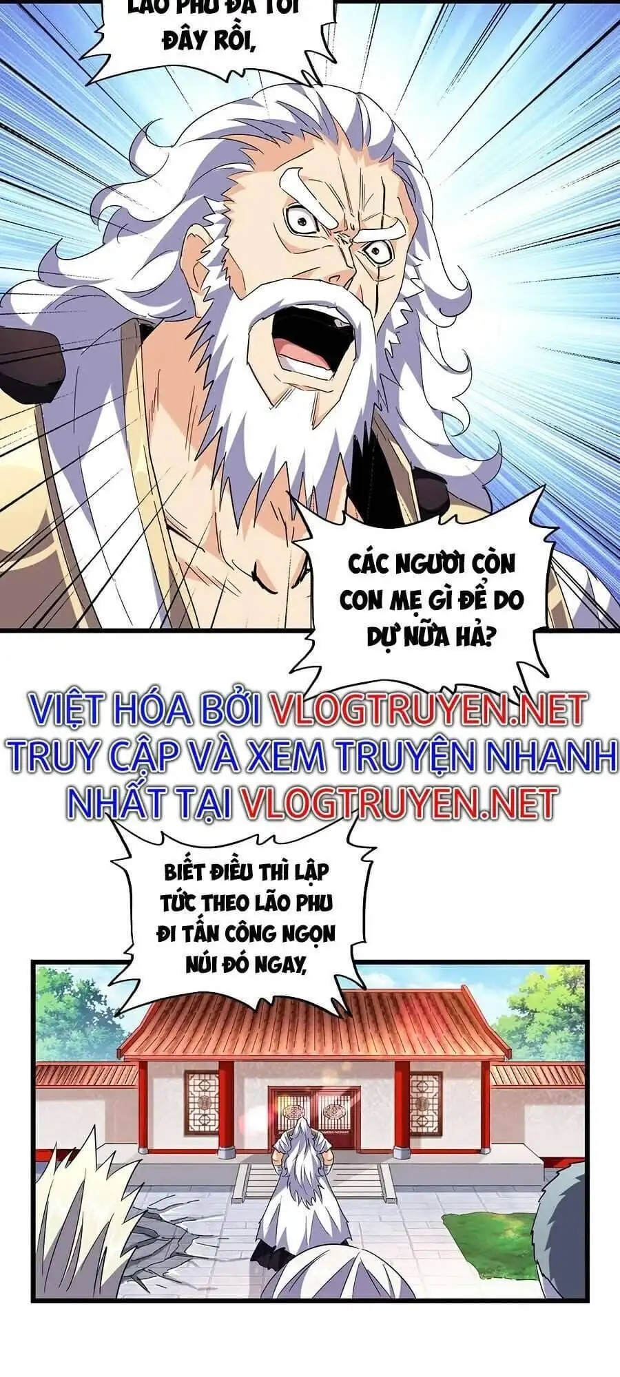 Truyện Tranh Đại Quản Gia Là Ma Hoàng trang 5