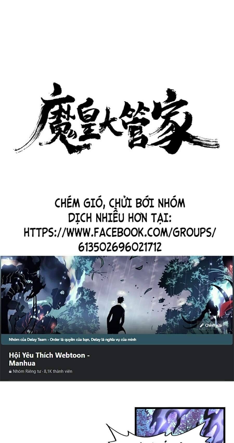 Truyện Tranh Đại Quản Gia Là Ma Hoàng trang 5