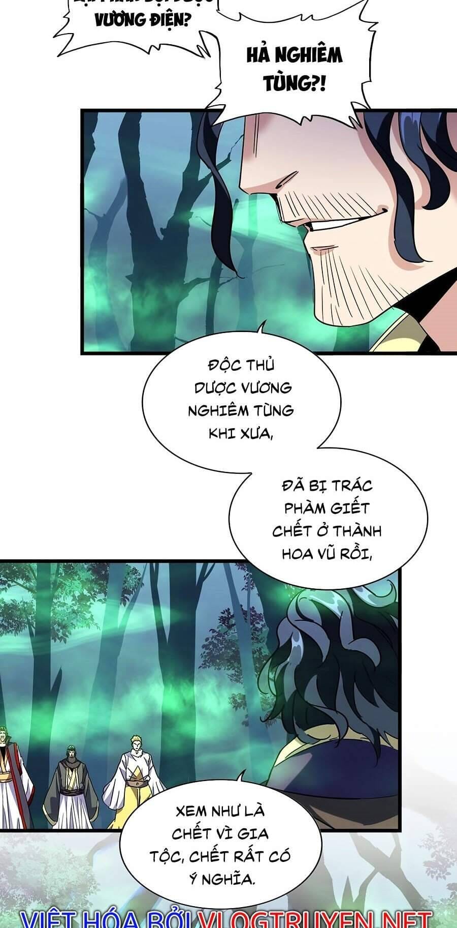 Truyện Tranh Đại Quản Gia Là Ma Hoàng trang 5
