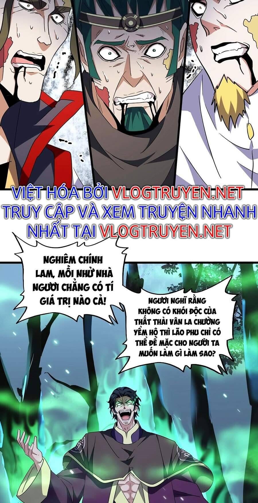 Truyện Tranh Đại Quản Gia Là Ma Hoàng trang 5
