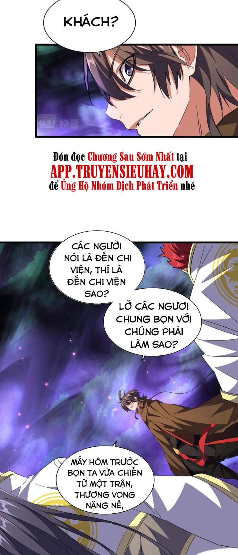 Truyện Tranh Đại Quản Gia Là Ma Hoàng trang 5