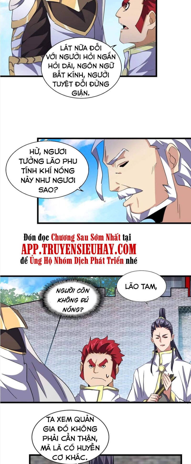 Truyện Tranh Đại Quản Gia Là Ma Hoàng trang 5