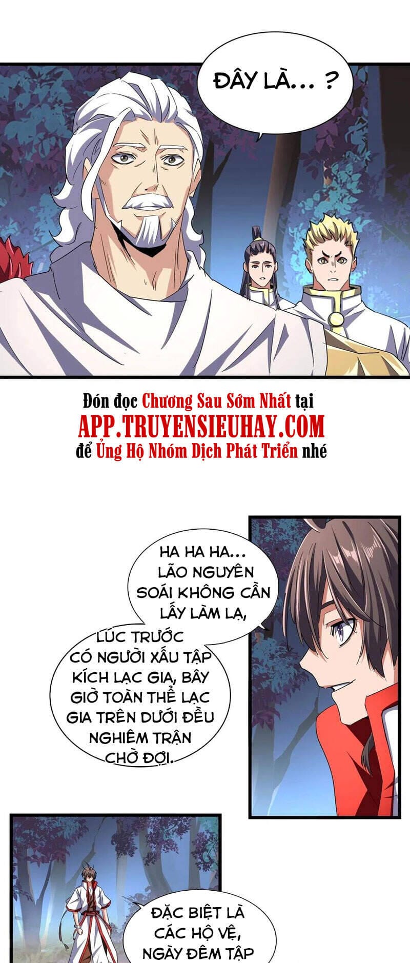 Truyện Tranh Đại Quản Gia Là Ma Hoàng trang 5