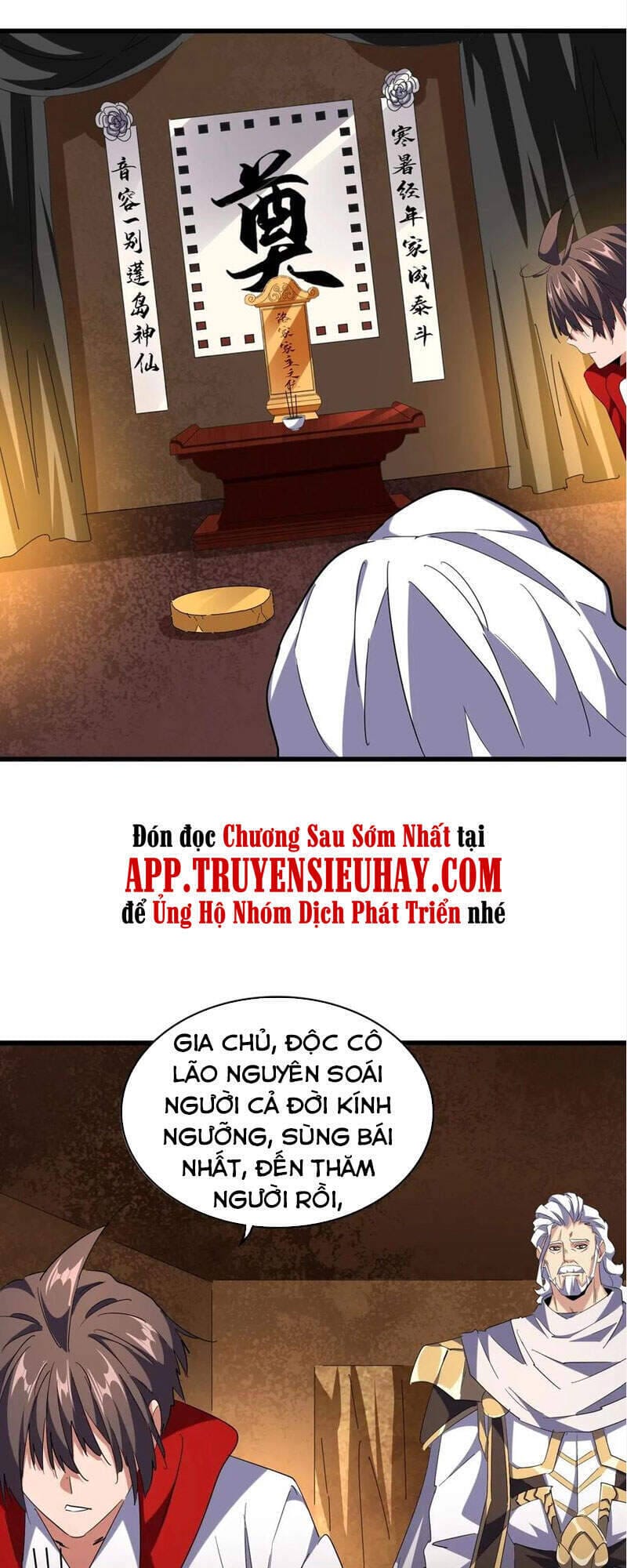 Truyện Tranh Đại Quản Gia Là Ma Hoàng trang 5