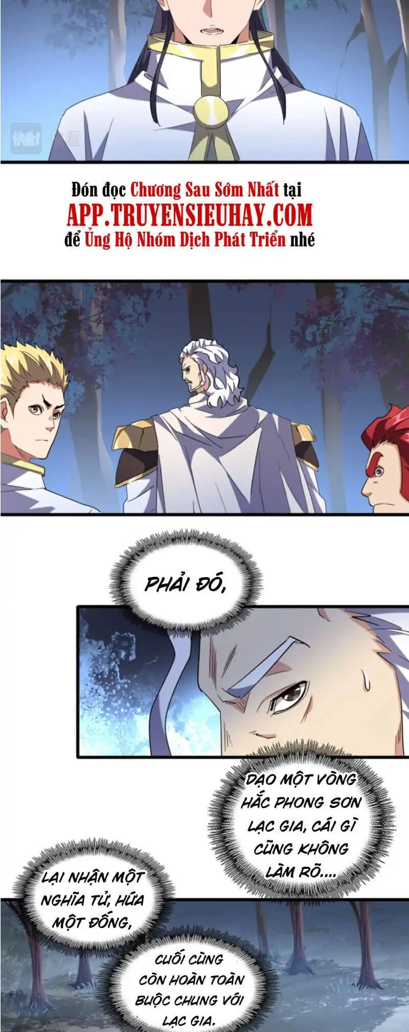 Truyện Tranh Đại Quản Gia Là Ma Hoàng trang 5