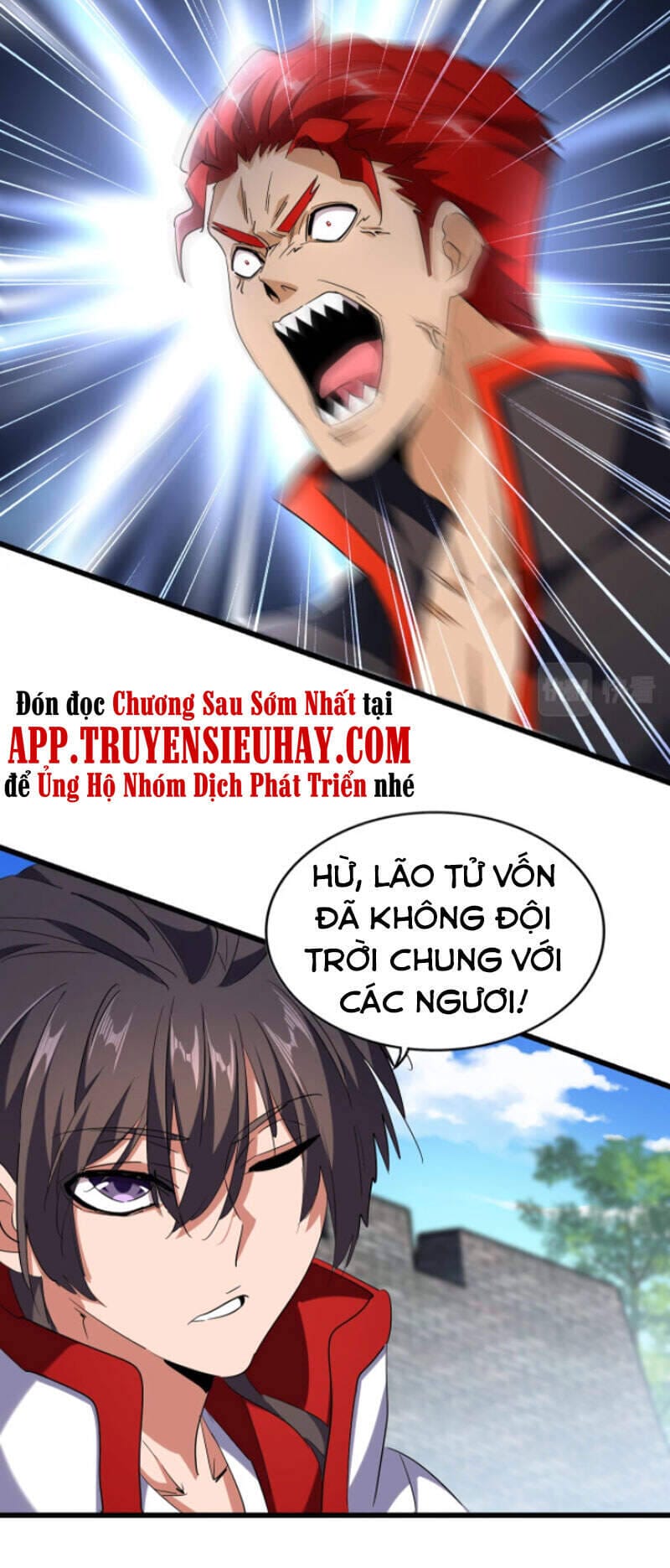 Truyện Tranh Đại Quản Gia Là Ma Hoàng trang 5