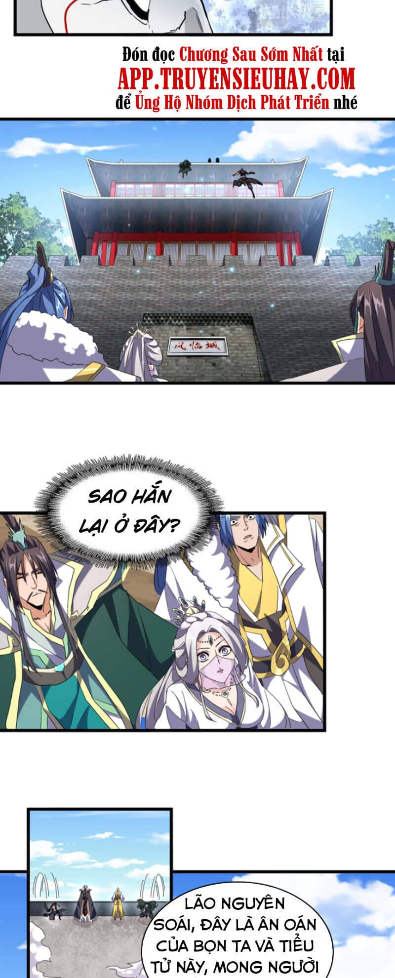Truyện Tranh Đại Quản Gia Là Ma Hoàng trang 5