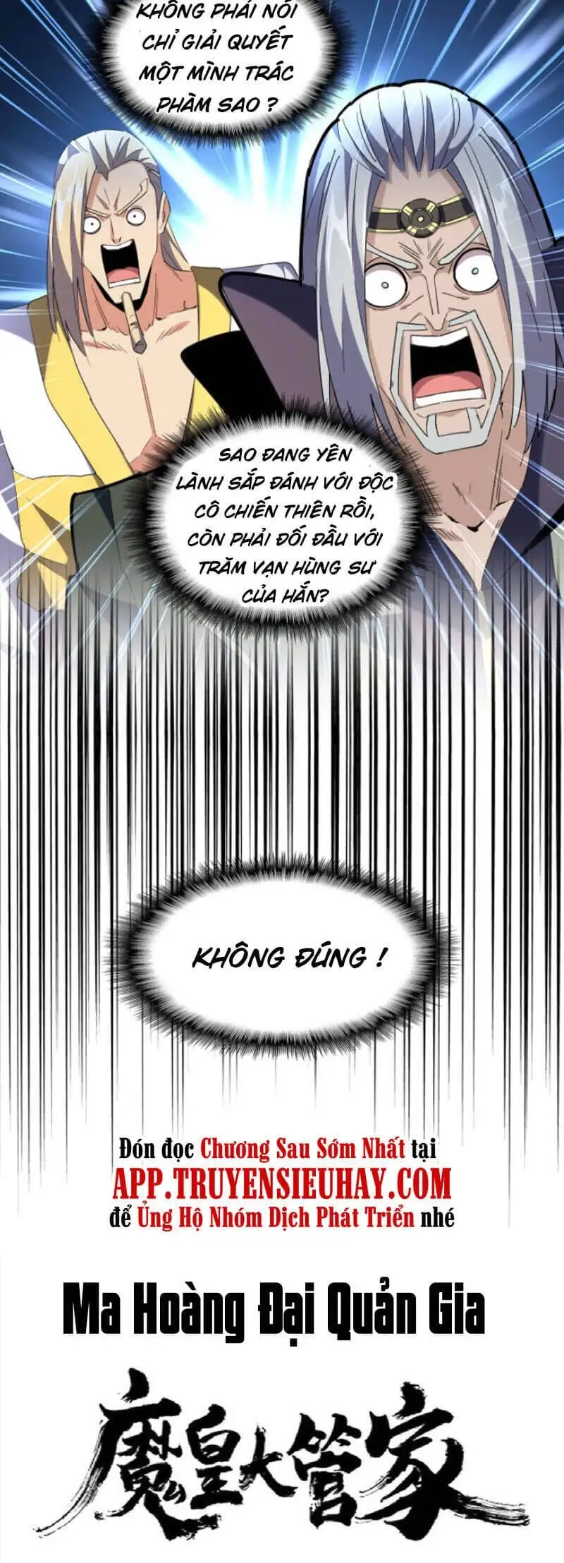 Truyện Tranh Đại Quản Gia Là Ma Hoàng trang 5