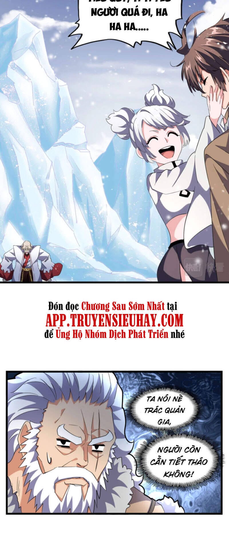 Truyện Tranh Đại Quản Gia Là Ma Hoàng trang 5
