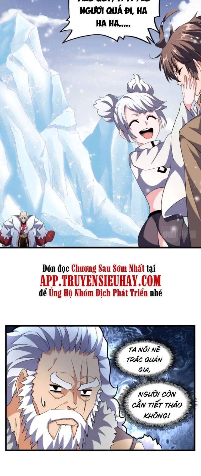 Truyện Tranh Đại Quản Gia Là Ma Hoàng trang 5