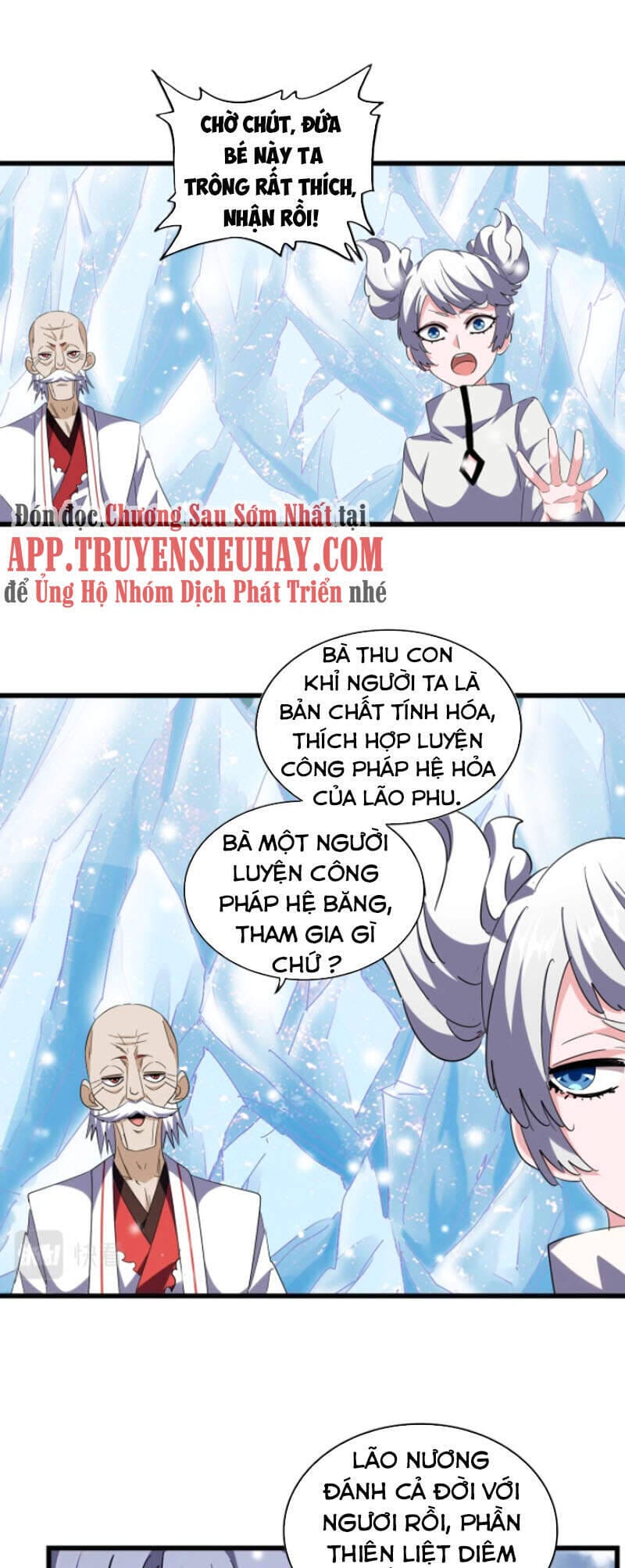 Truyện Tranh Đại Quản Gia Là Ma Hoàng trang 5