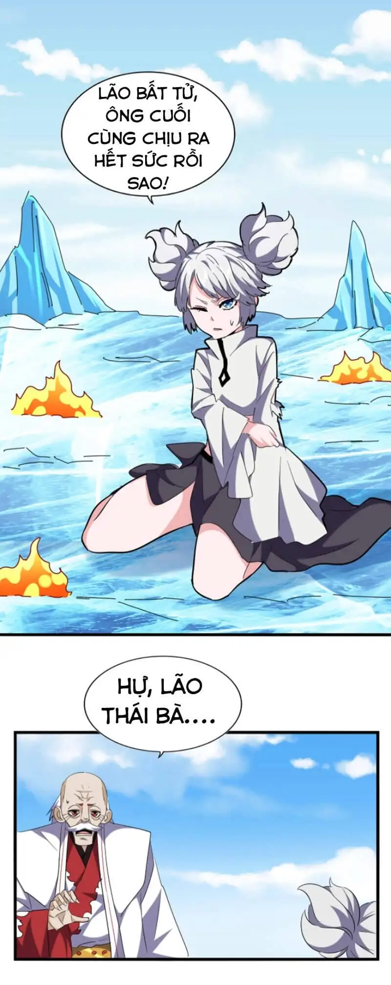 Truyện Tranh Đại Quản Gia Là Ma Hoàng trang 5