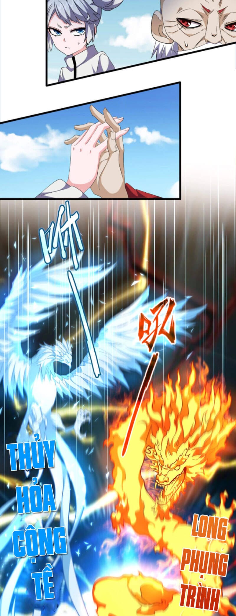 Truyện Tranh Đại Quản Gia Là Ma Hoàng trang 5